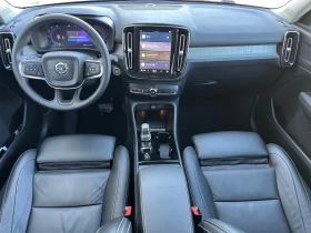 Volvo XC40 B5 awd 250k.c 6000km euro6, снимка 7