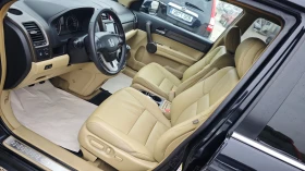 Honda Cr-v DISTRONIC/EXECUTIVE/СПОЙЛЕР/NAV/DVD/KAM/ПАНОРАМА, снимка 14