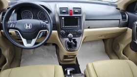 Honda Cr-v DISTRONIC/EXECUTIVE/СПОЙЛЕР/NAV/DVD/KAM/ПАНОРАМА, снимка 13