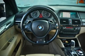 BMW X5 4.8i* * * HeadUp* Carplay*  | Mobile.bg    11