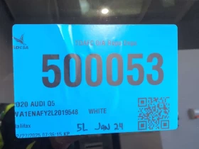 Audi Q5 * PROGRESSIV * CARFAX * БЕЗ ПЪРВОНАЧАЛНА ВНОСКА - 12500 € / 24447.88 лв. - 88696378 14