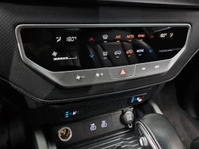 SsangYong Rexton ports Diesel 2.2 2Wd Coolmen Wild Plus | Auto.bg — изображение 17