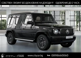 ������ Mercedes-Benz G 580