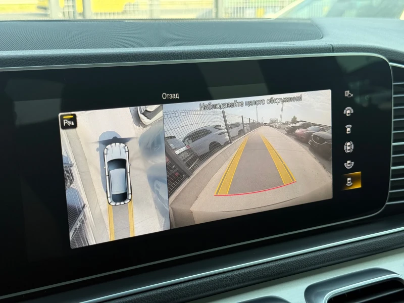 Mercedes-Benz GLE Coupe 400D* 12.2021г* 97.000КМ* FULL MAX* УНИКАТ* , снимка 9 - Автомобили и джипове - 51158418