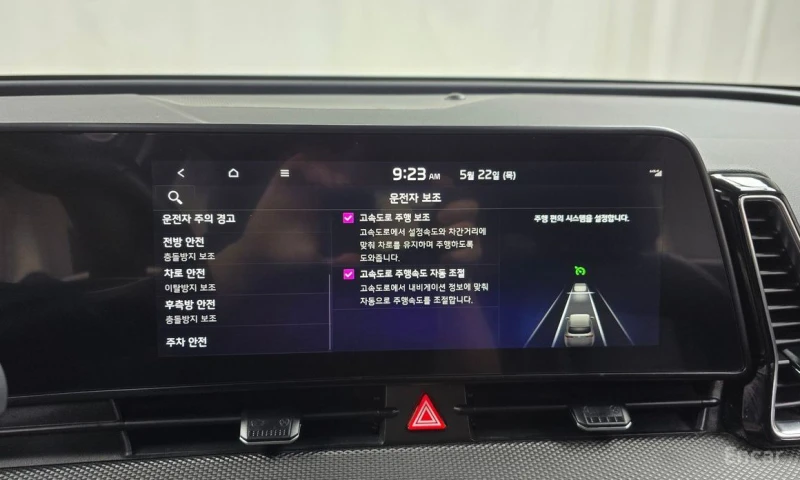 Kia Sportage 1.6 TURBO TRENDY* НАЙ-ДОБРА ЦЕНА В БЪЛГАРИЯ* , снимка 14 - Автомобили и джипове - 51274135