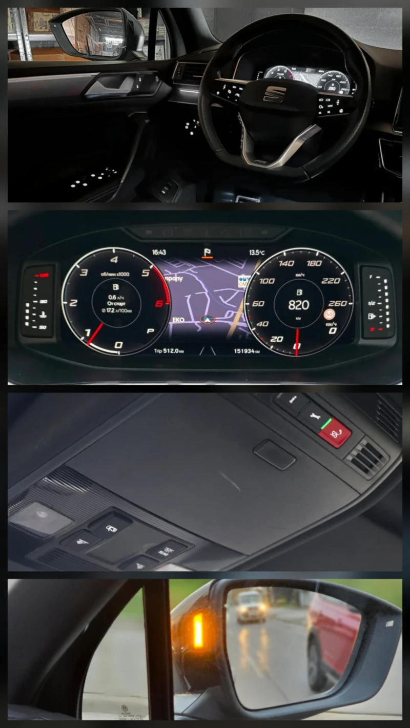 Seat Tarraco 2.0 TDI ЛИЗИНГ FACE DSG LED 152хил. км. РЕАЛНИ, снимка 14 - Автомобили и джипове - 52449247