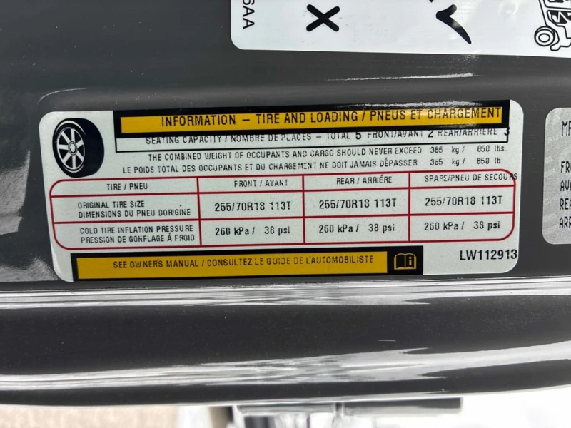 Jeep Wrangler 2020 Sahara Altitude * CARFAX * БЕЗ ПЪРВОНАЧАЛНА, снимка 16 - Автомобили и джипове - 52901160