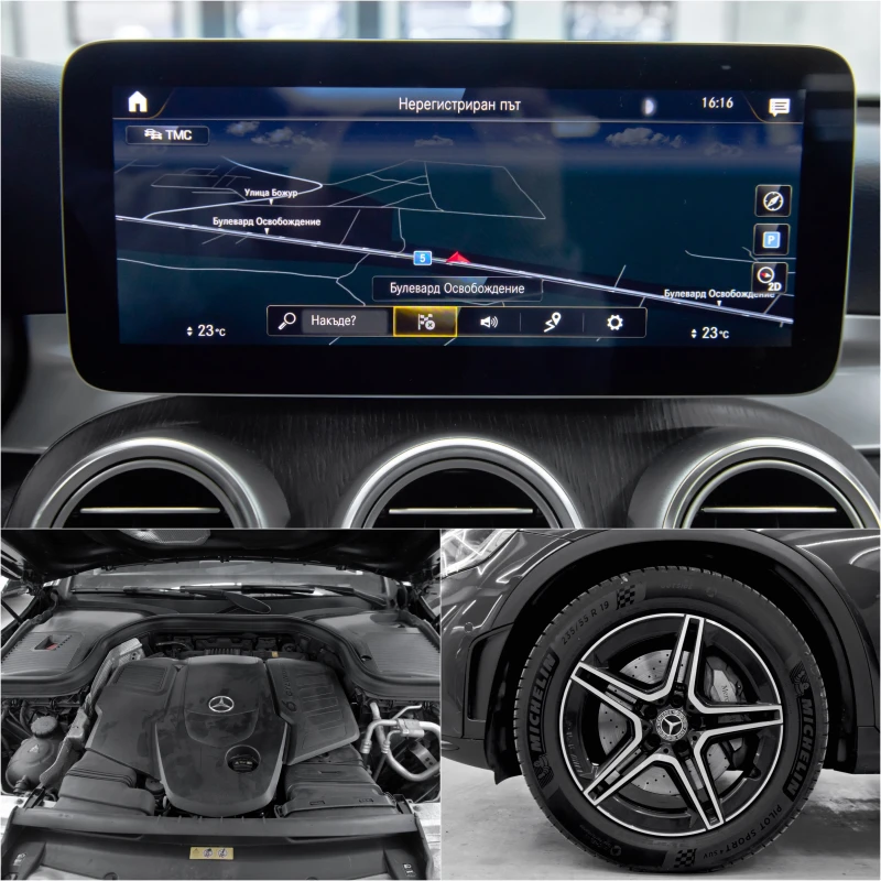 Mercedes-Benz GLC 400 D* AMG* Digital* NightPackage, снимка 17 - Автомобили и джипове - 53288448