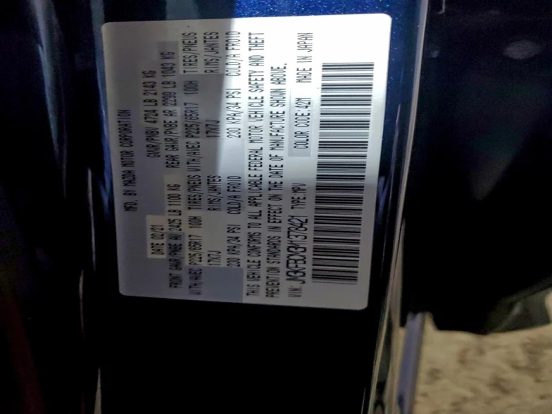 Mazda CX-5 2.5l Touring, снимка 13 - Автомобили и джипове - 53492220