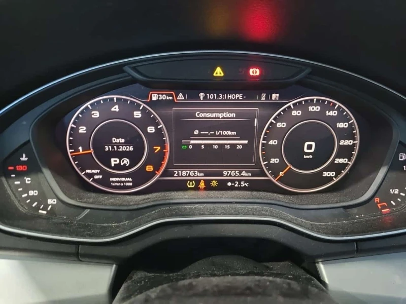 Audi Q5 * PROGRESSIV * CARFAX * БЕЗ ПЪРВОНАЧАЛНА ВНОСКА, снимка 10 - Автомобили и джипове - 53534857