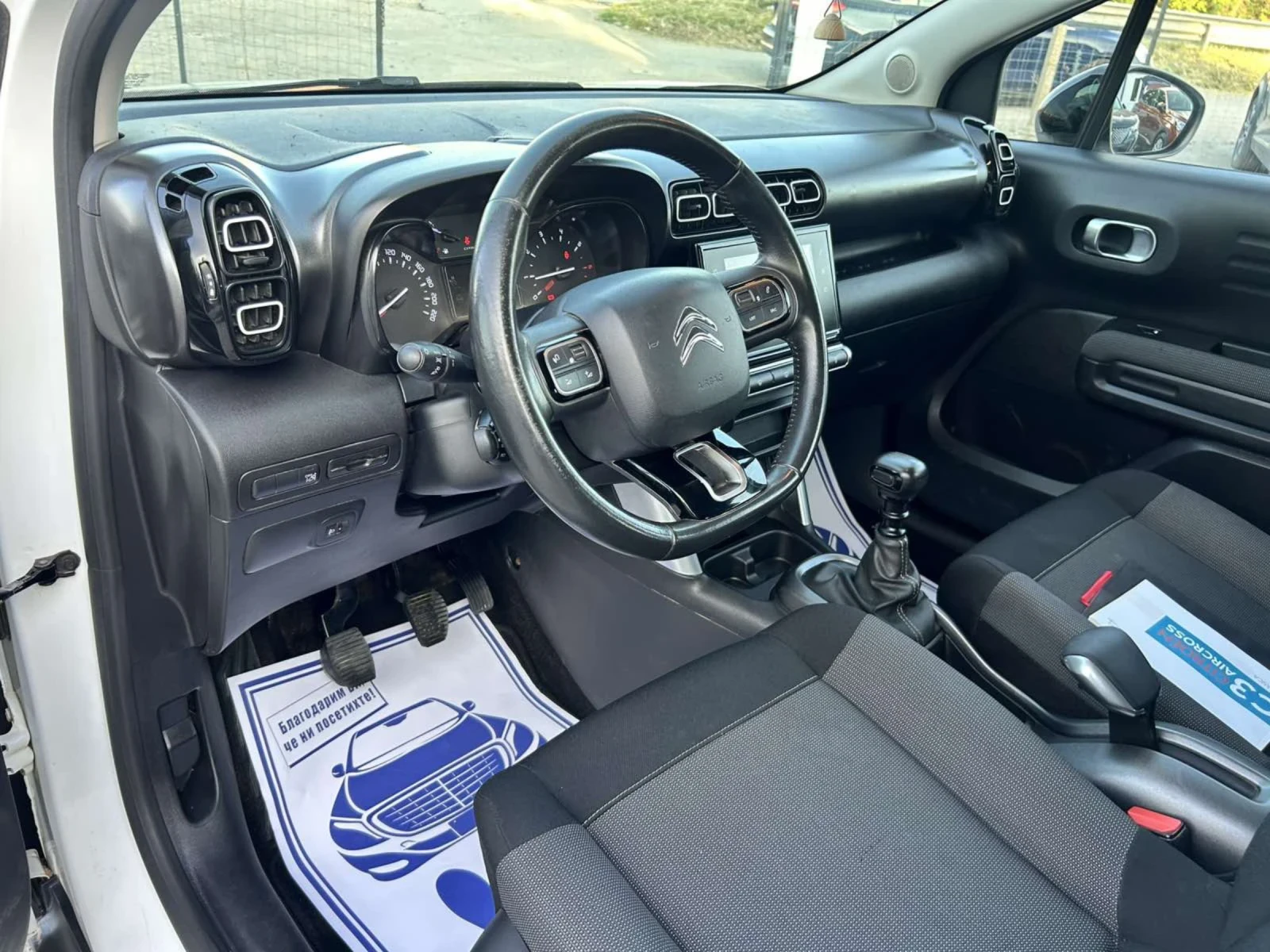 Citroen C3 Aircross 1.5 HDI 110 * LED * EURO 6 *  - изображение 7