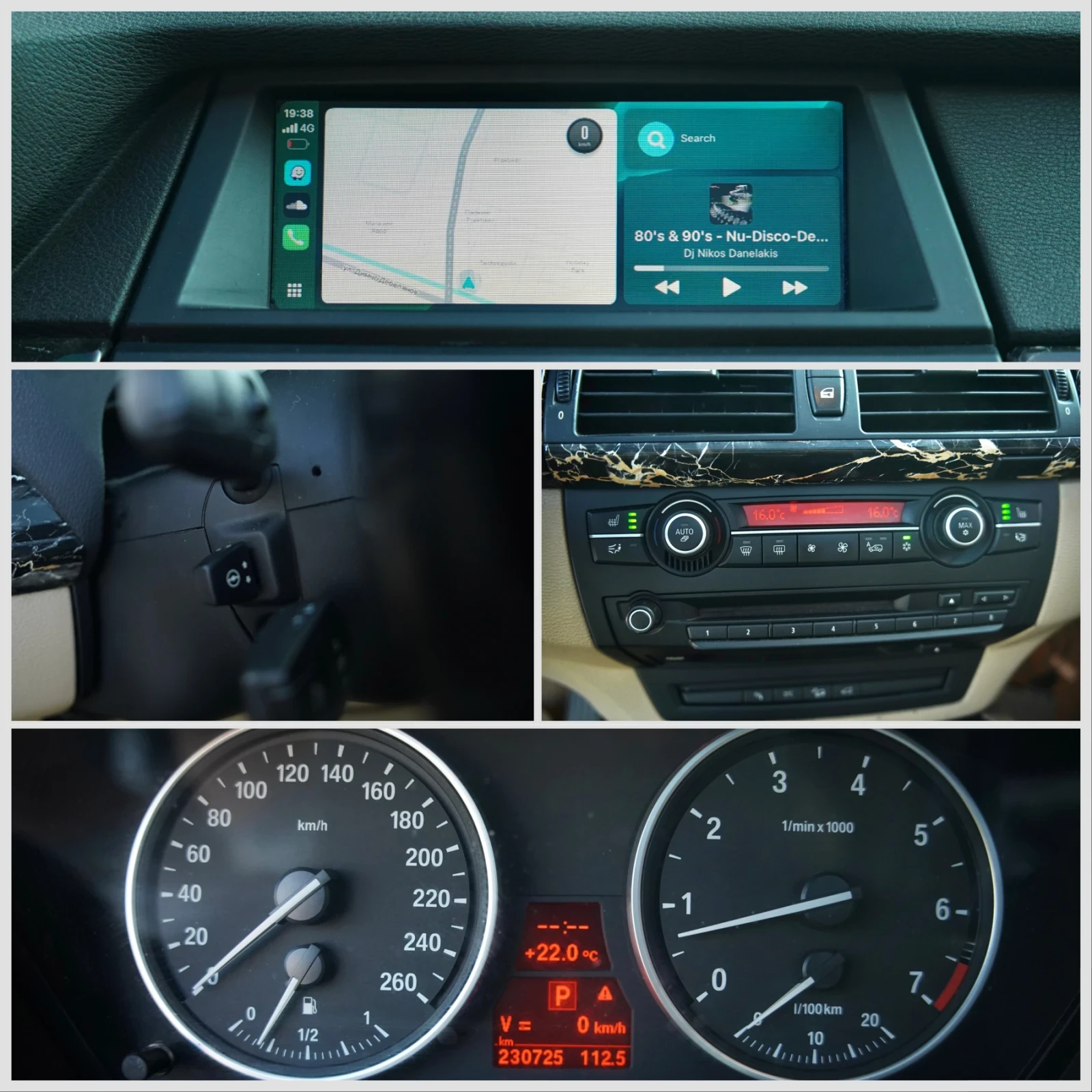 BMW X5 4.8i* Газ* Панорама* HeadUp* Carplay* Подгрев - изображение 4