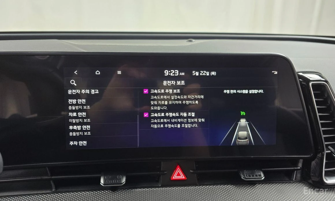 Kia Sportage 1.6 TURBO TRENDY* -   *  | Mobile.bg   14