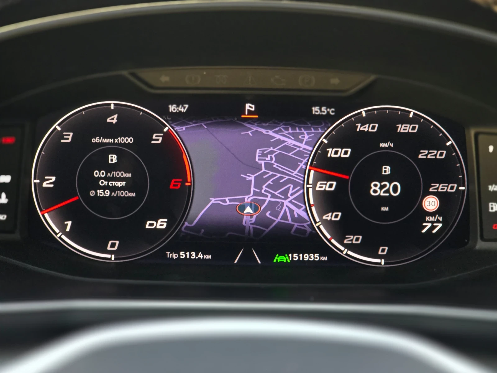 Seat Tarraco 2.0 TDI  FACE DSG LED 152. .  | Mobile.bg   13