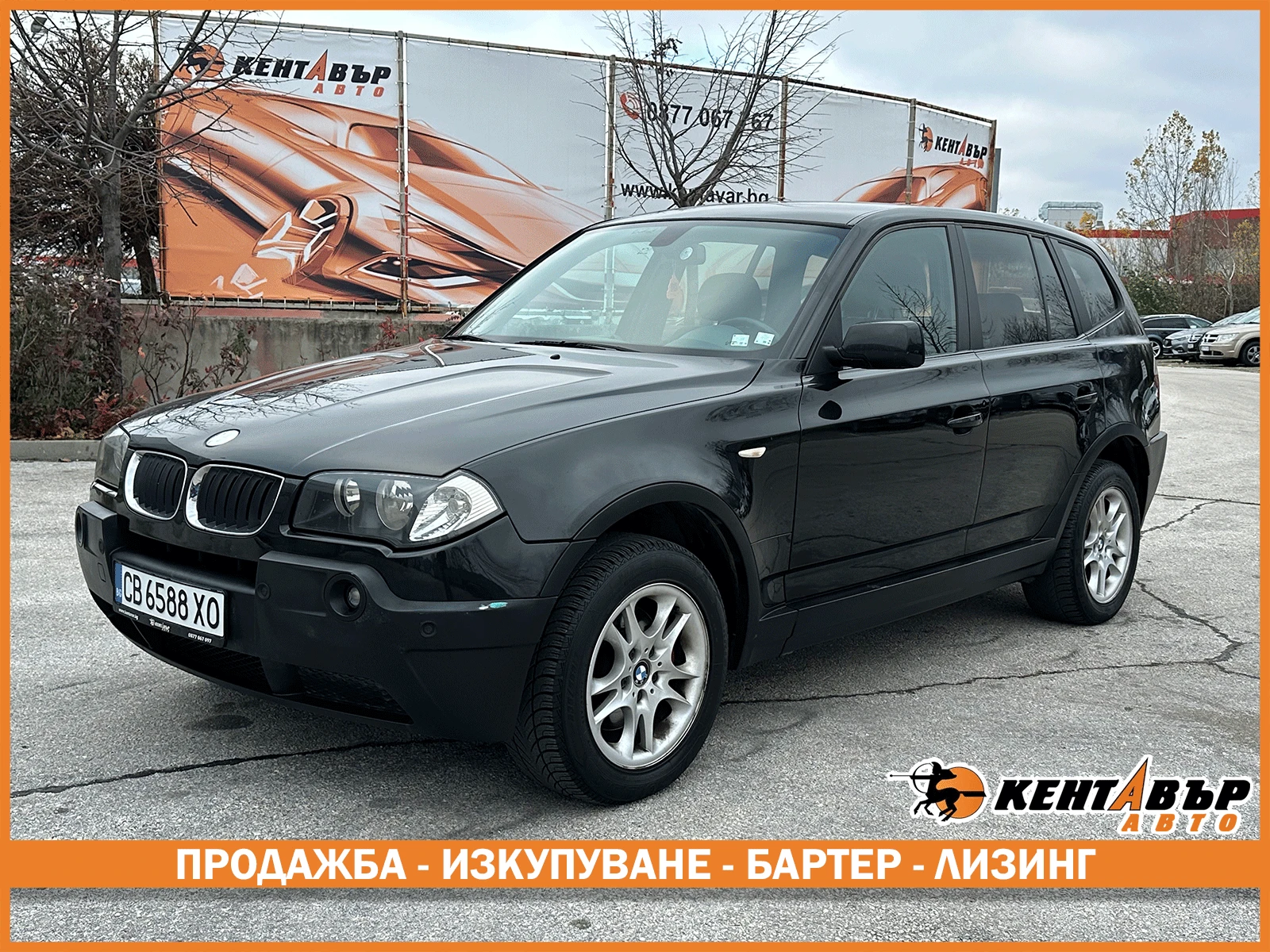 BMW X3 / 2.5i 192 ..  | Mobile.bg   1