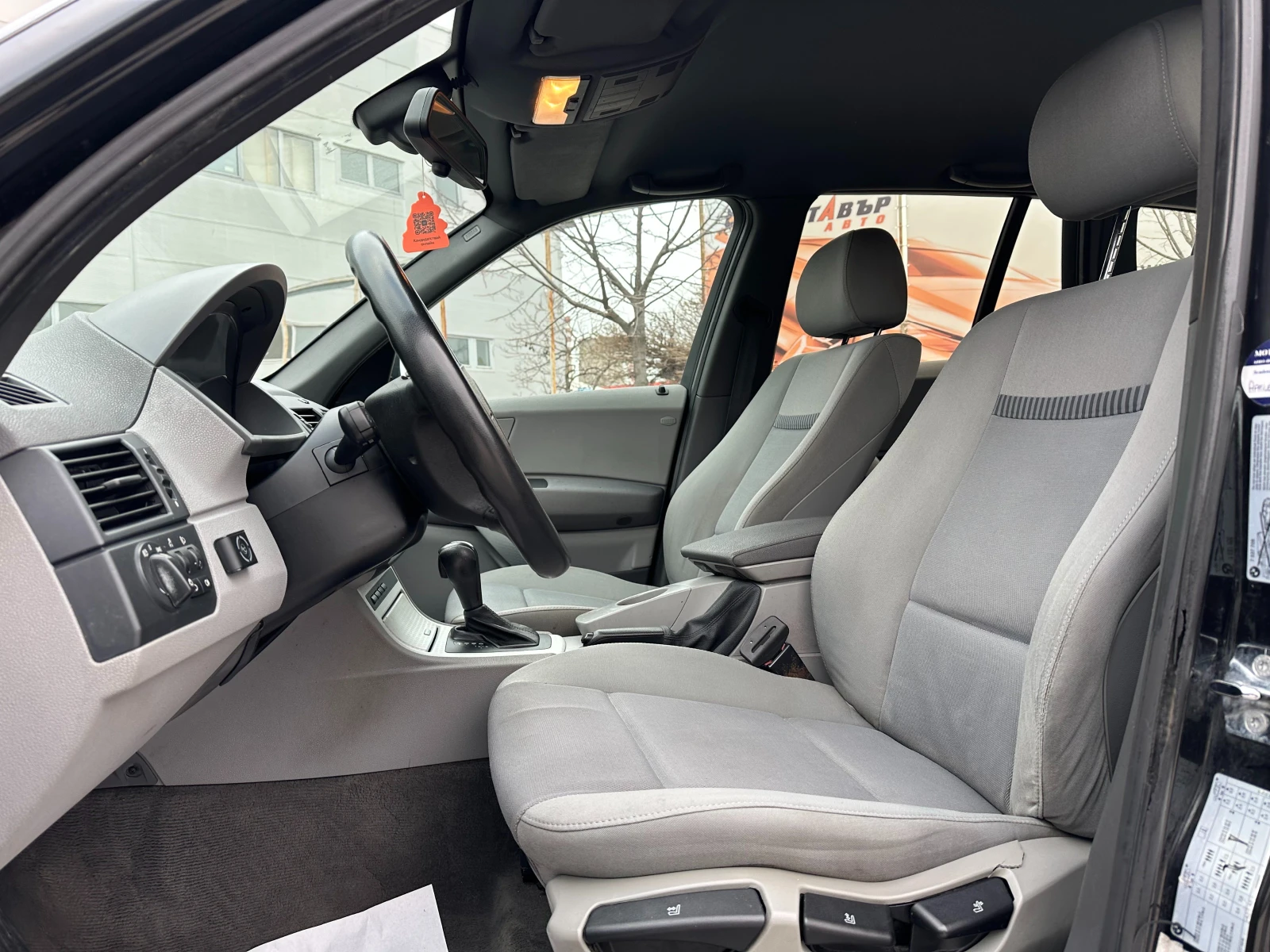 BMW X3 / 2.5i 192 ..  | Mobile.bg   8