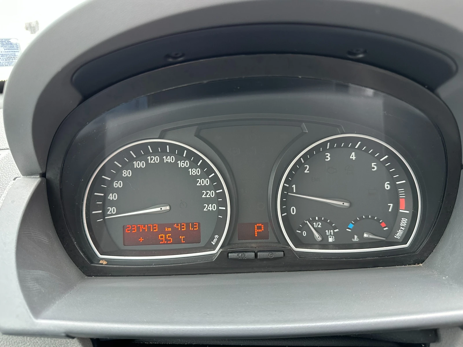 BMW X3 / 2.5i 192 ..  | Mobile.bg   13