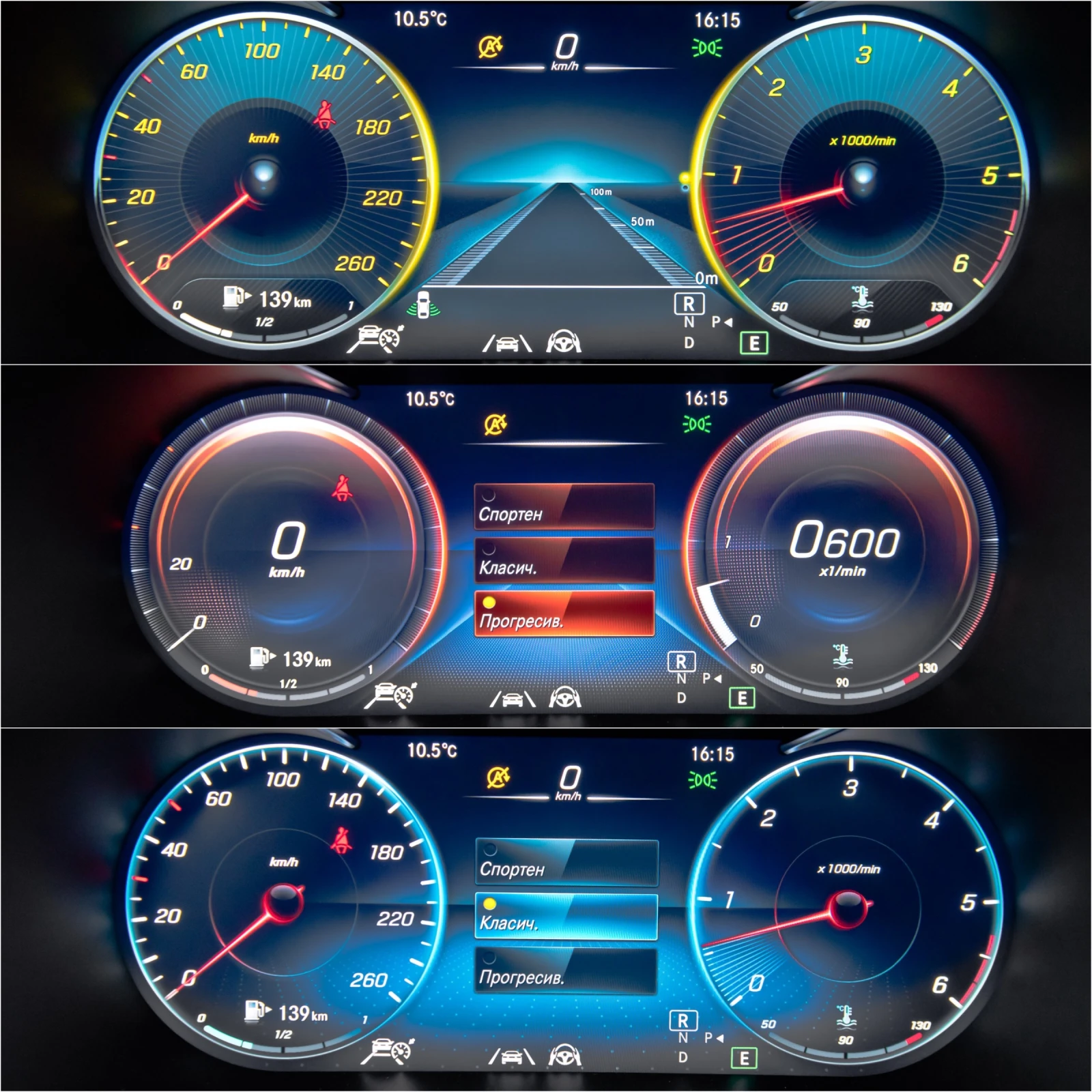 Mercedes-Benz GLC 400 D* AMG* Digital* NightPackage | Mobile.bg � ����������� 15