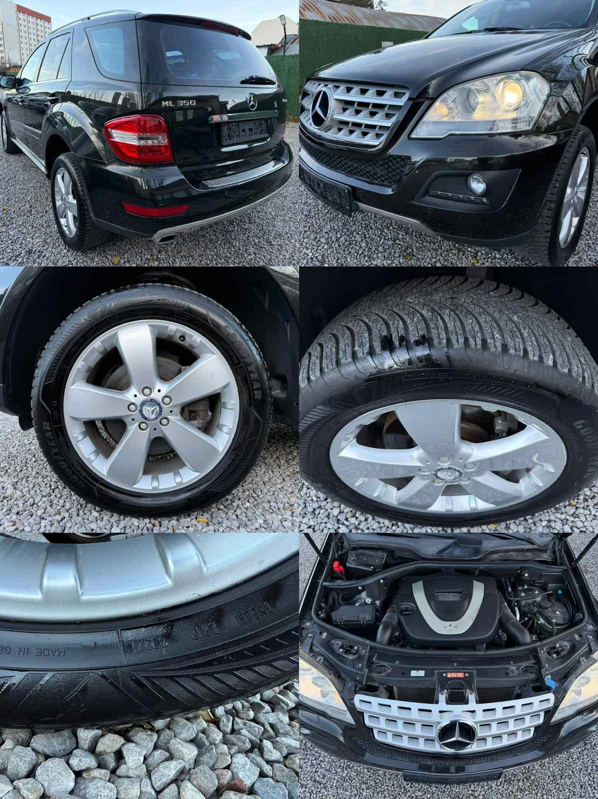 Mercedes-Benz ML 350, снимка 16 - Автомобили и джипове - 54326398