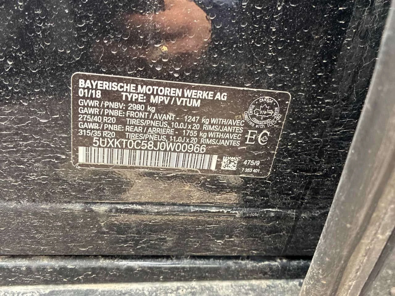 BMW X5 XDRIVE40E * FULL M PACK* 360 ������* ��������*  | Mobile.bg � ����������� 17