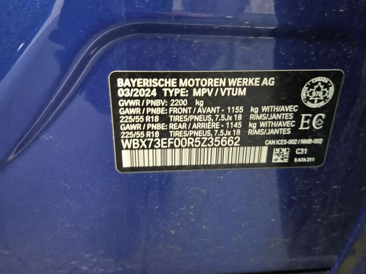 BMW X1 XDRIVE28I / M ПАКЕТ  / АВТОКРЕДИТ , снимка 15 - Автомобили и джипове - 54960880