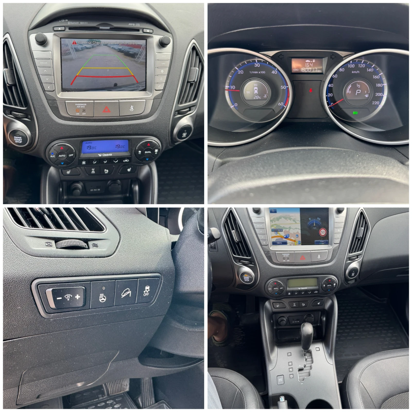 Hyundai IX35 2.0 CRDI NAVI 4X4, снимка 13 - Автомобили и джипове - 55129488