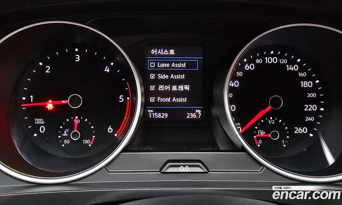 VW Tiguan 2.0 TDI Premium, снимка 11 - Автомобили и джипове - 56122271