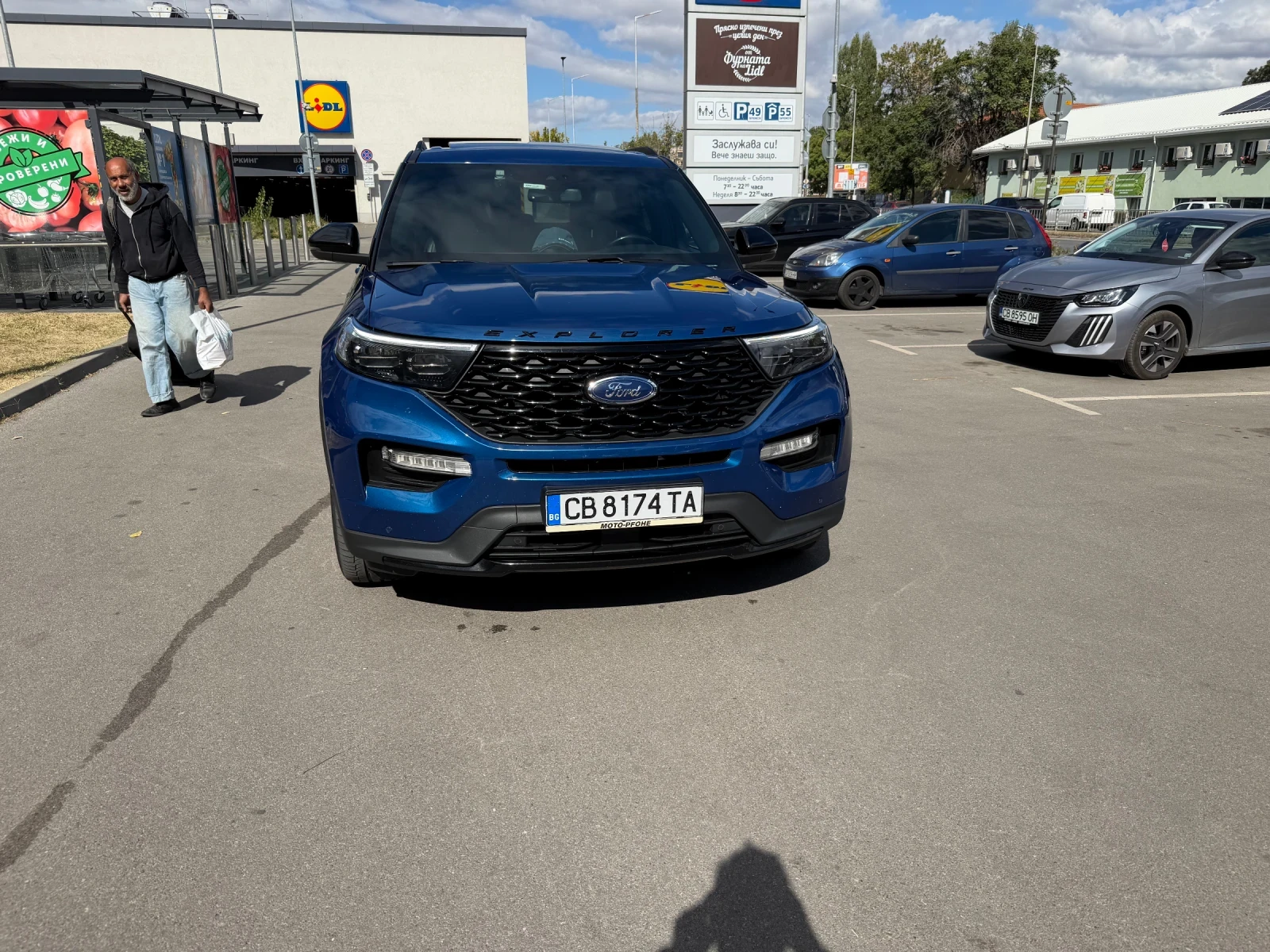 Ford Explorer ST Line