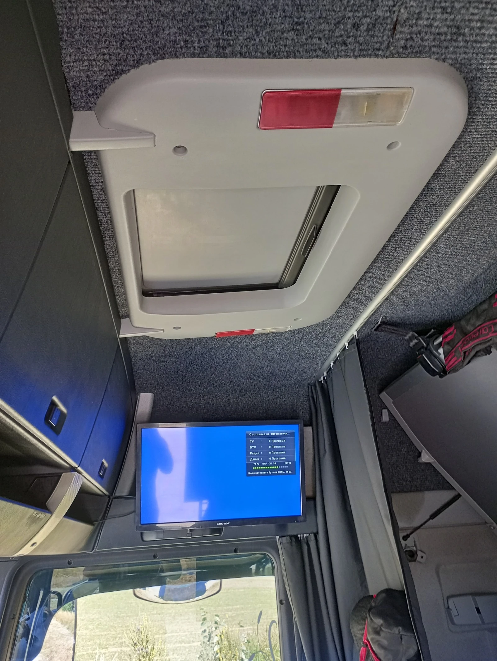 Man Tgx 18.440 ���� | Mobile.bg � ����������� 12