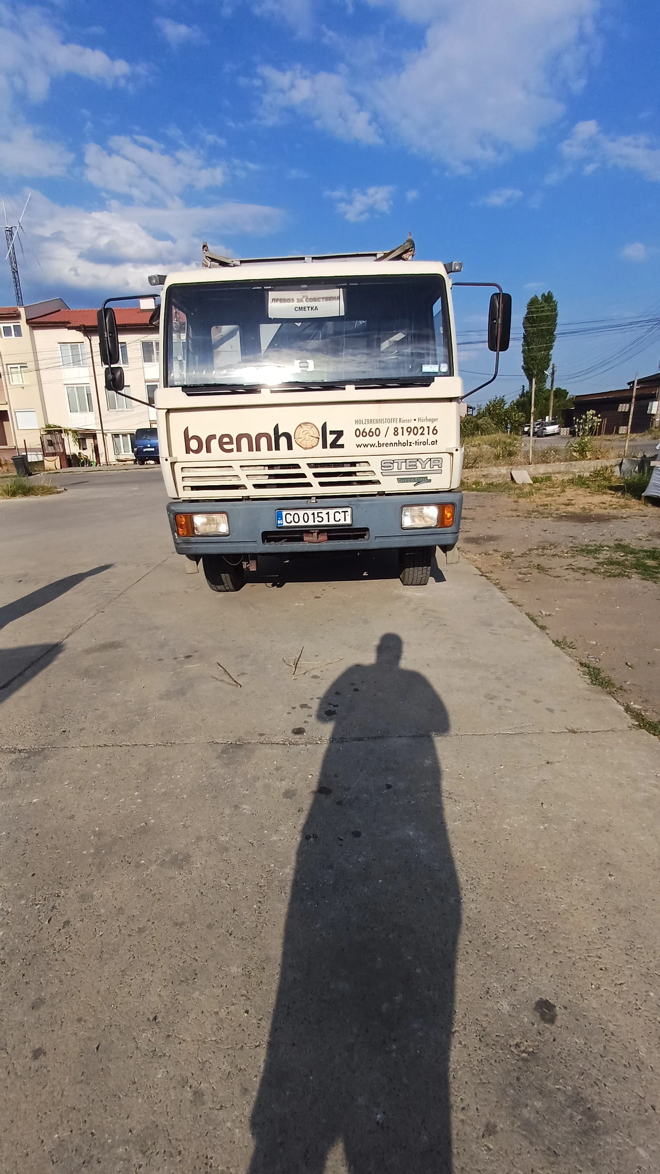 Steyr 11s18 | Mobile.bg   14