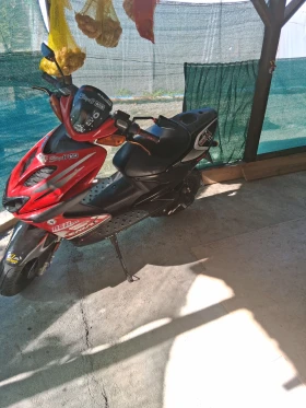 Yamaha Aerox | Mobile.bg    2