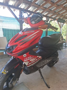  Yamaha Aerox