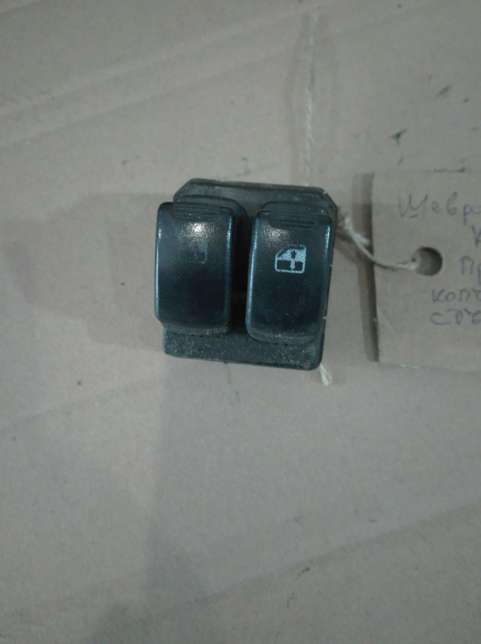 ����� ��.������ ������ ���� �� �������� ����� 2 ��. | Mobile.bg � ����������� 1