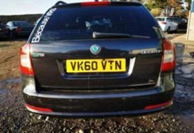Skoda Octavia vRS 2.0TDI, 170к.с. , снимка 13