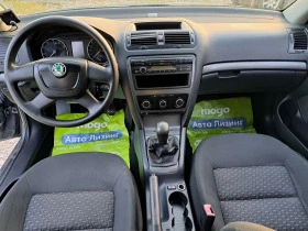 Skoda Octavia 1.6i  + LPG * ГАЗ, снимка 7