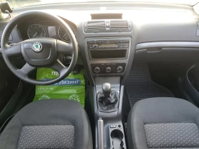 Skoda Octavia 1.6i  + LPG * ГАЗ, снимка 7