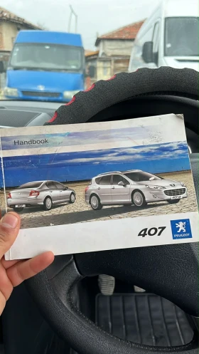 Peugeot 407, снимка 4
