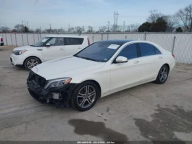 Mercedes-Benz S 550 4MATIC | Цена до България, снимка 2