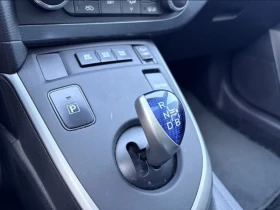 Toyota Auris 1.8 Hybrid, панорама, снимка 11
