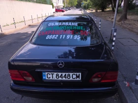 Mercedes-Benz E 250, снимка 1