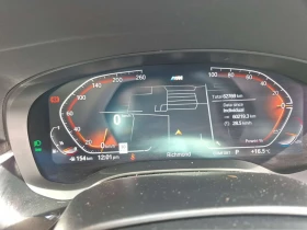BMW 540 M-Sport * Без инциденти * CARFAX * От BMW * , снимка 7