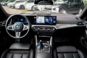 BMW i4 M50 Gran Coupe* M-tech* АвтоКредит * (ЦЕНА ДО БГ) , снимка 11