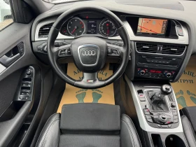 Audi A4 2.0-TDI-S-line-170k.c-Quattro-ЛИЗИНГ, снимка 9
