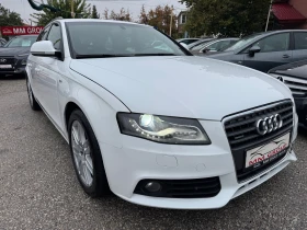 Audi A4 2.0-TDI-S-line-170k.c-Quattro-ЛИЗИНГ, снимка 6