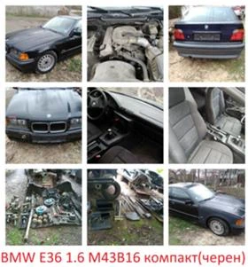 Обява за продажба на BMW 318 318IS 316I 318is(E36) 325(e46)  ~ 358 лв. - изображение 2