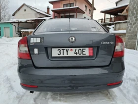 Skoda Octavia 1.6i  + LPG *  | Mobile.bg    4