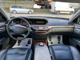 Mercedes-Benz S 350 CDI Facelift, снимка 11