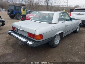 Mercedes-Benz SL | Mobile.bg    7