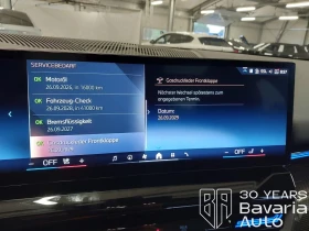 BMW 520 d M Sport Paket - 103570 лв. - 84461827 11