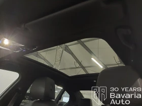 BMW 520 d M Sport Paket - 103570 лв. - 84461827 9